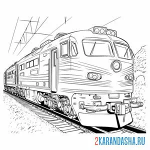 Раскраска тепловоз поезд