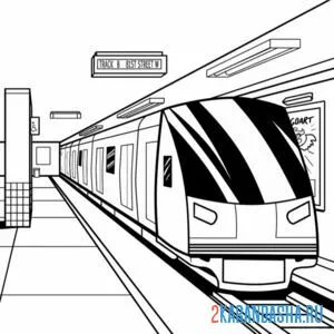 Раскраска городское метро