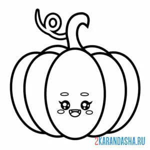 Раскраска каваи тыква