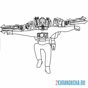 Раскраска спикермен 58