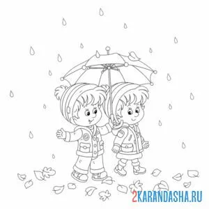 Раскраска мальчик и девочка осенью