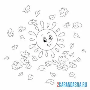 Раскраска осеннее солнце