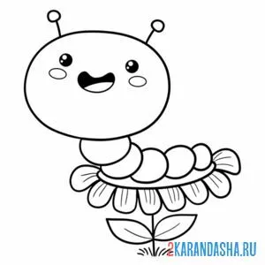 Раскраска гусеница на ромашке