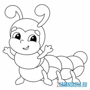Раскраска гусеница милашка