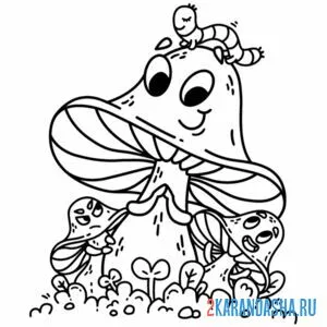 Раскраска гусеница на живом грибе