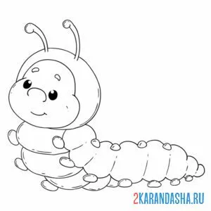 Раскраска забавная гусеница