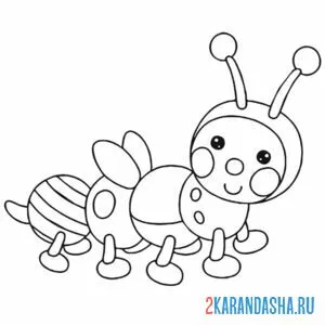 Раскраска игрушка-гусеница