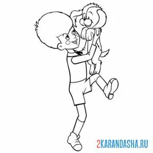 Раскраска малыш и щенок