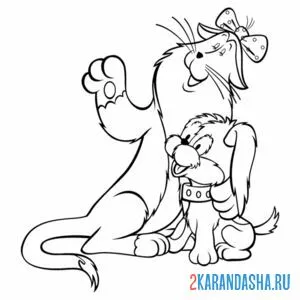 Раскраска кот и щенок | малыш и карлсон