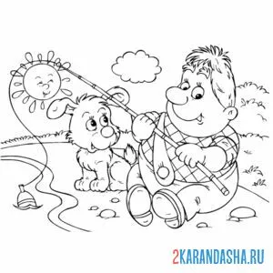 Раскраска рыбалка карлсона