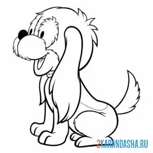 Раскраска щенок малыша