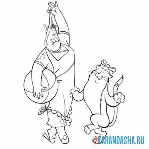 Раскраска фрекен бок и кошка танцуют