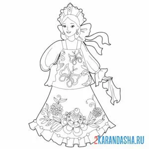 Раскраска русский национальный костюм женский