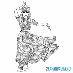 Раскраска индийский народный костюм антистресс