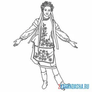 Раскраска национальный женский костюм