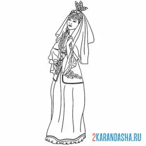 Раскраска костюм народов мира