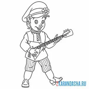 Раскраска мужской русский национальный костюм