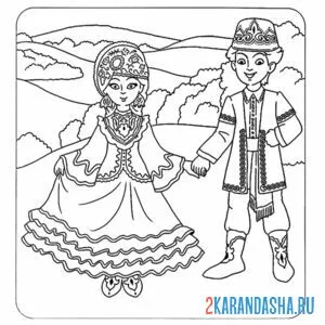 Раскраска татарский национальный костюм
