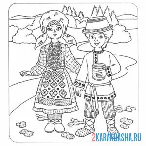 Раскраска удмуртский национальный костюм