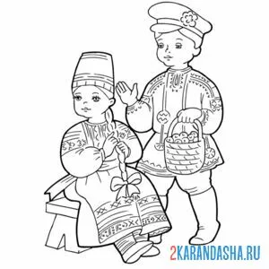 Раскраска воронежский народный костюм