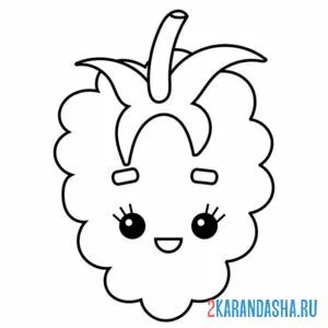 милая малинка каваи