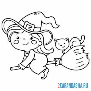 Раскраска маленькая ведьма на метле