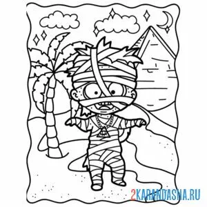 Раскраска мумия