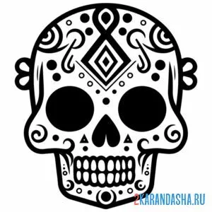 Раскраска черепушка