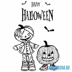Раскраска хэллоуин тематика