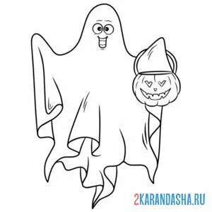 Раскраска привидение с тыквой