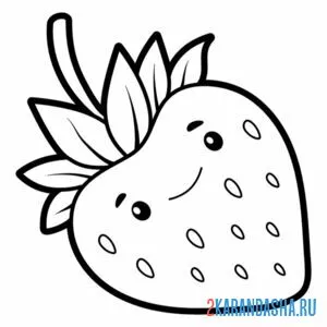 Раскраска каваи клубника
