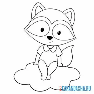 Раскраска енот на облачке