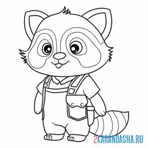 Раскраска енот в рабочем костюме