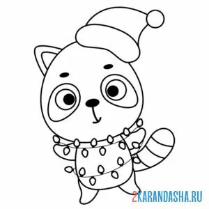 Раскраска енот с гирляндой