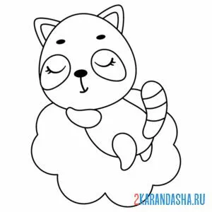 Раскраска енот спит на облачке