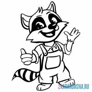 Раскраска енот-строитель