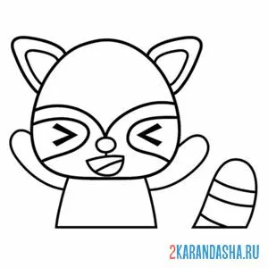 Раскраска енот пин