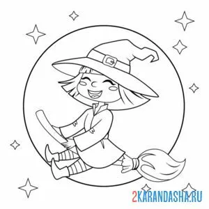 Раскраска милая ведьма на метле и луна