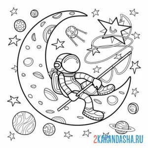 Раскраска космонавт на луне рыбачит