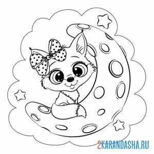 Раскраска лисичка на луне