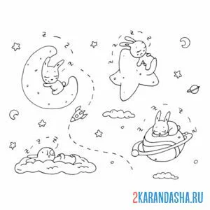 Раскраска зайки лунные