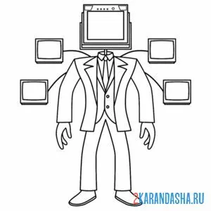 Раскраска биг тв-мэн