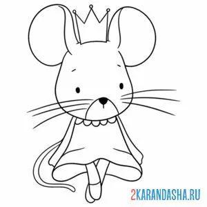 Раскраска мышка-принцесса