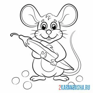 Раскраска мышка с горохом