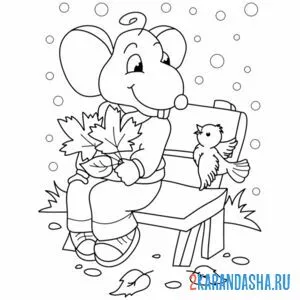 Раскраска мышка и птички