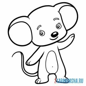 Раскраска мышь мальчишка