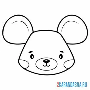 Раскраска голова мышки