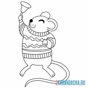 Раскраска мышь и колокольчик