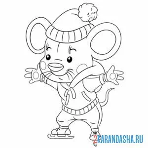 Раскраска мышонок на коньках