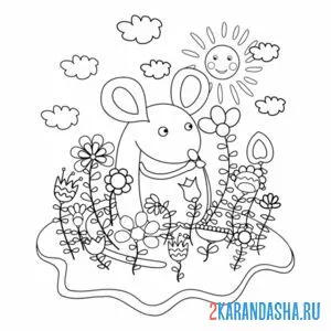 Раскраска мышка спряталась